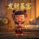 加拿大标准时间